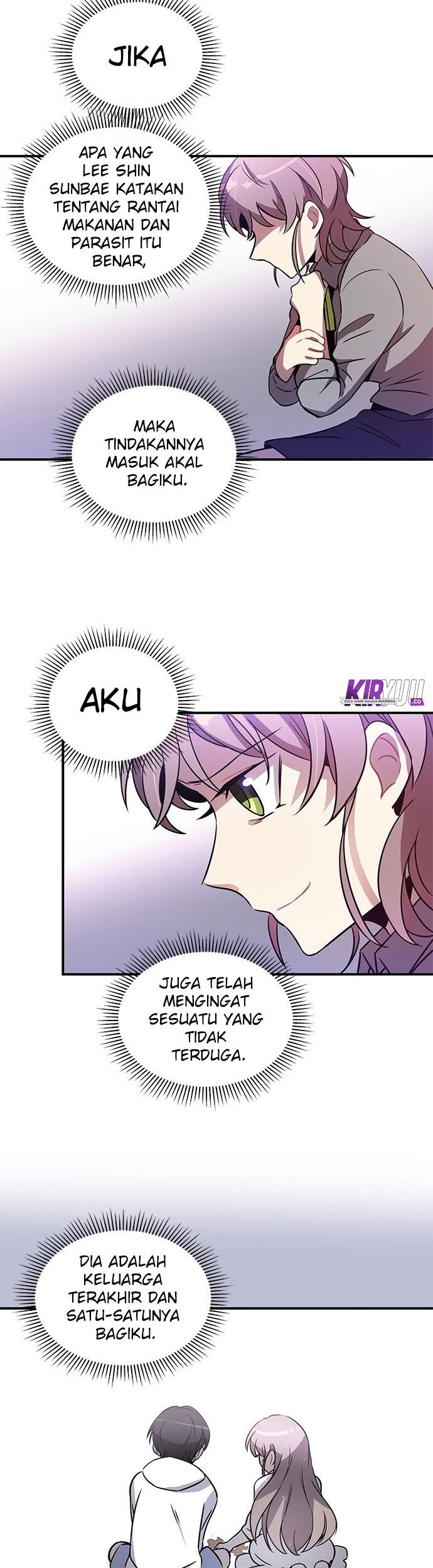 An Imperfect Kiss Chapter 11 Gambar 22
