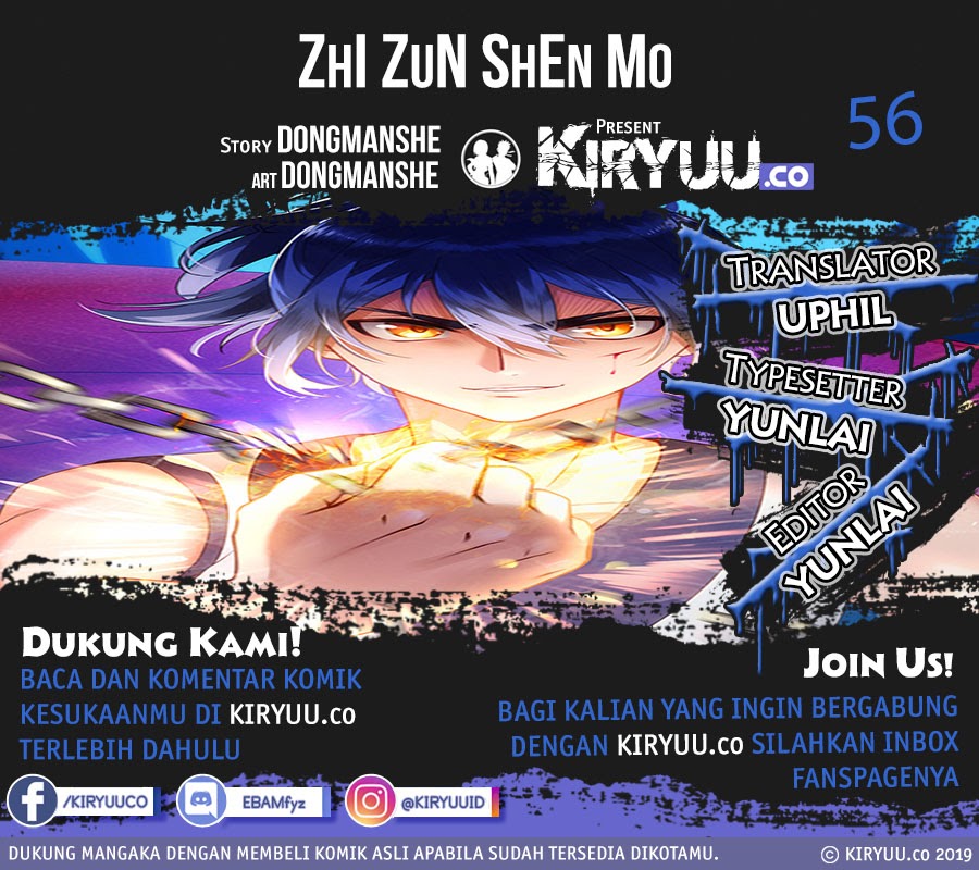Baca Komik Extreme God Chapter 56 Gambar 1