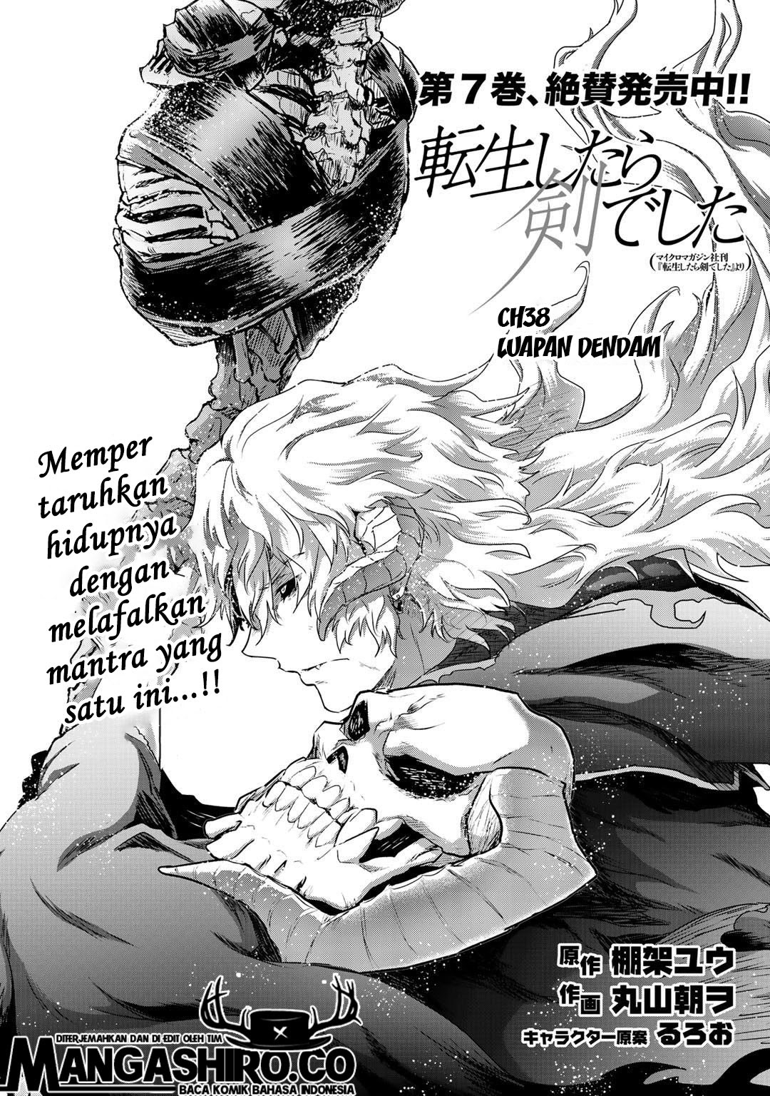 Baca Manga Tensei shitara Ken deshita Chapter 38 Gambar 2