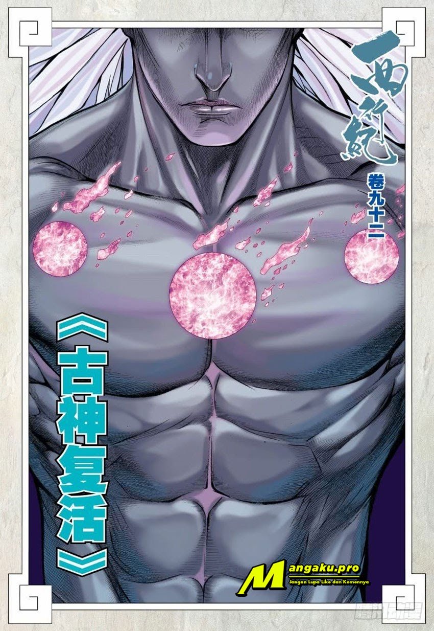 Journey to the West (Zheng Jian He) Chapter 93.2 Gambar 3