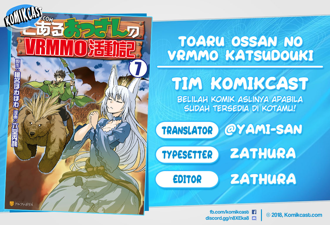Baca Komik Toaru Ossan no VRMMO Katsudouki Chapter 60 Gambar 1