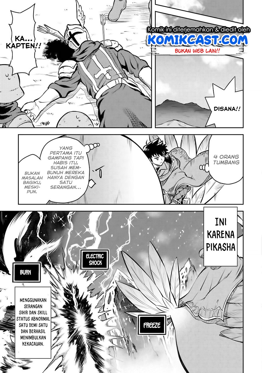 Toaru Ossan no VRMMO Katsudouki Chapter 60 Gambar 10