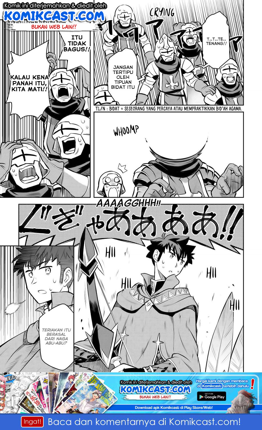 Toaru Ossan no VRMMO Katsudouki Chapter 60 Gambar 16