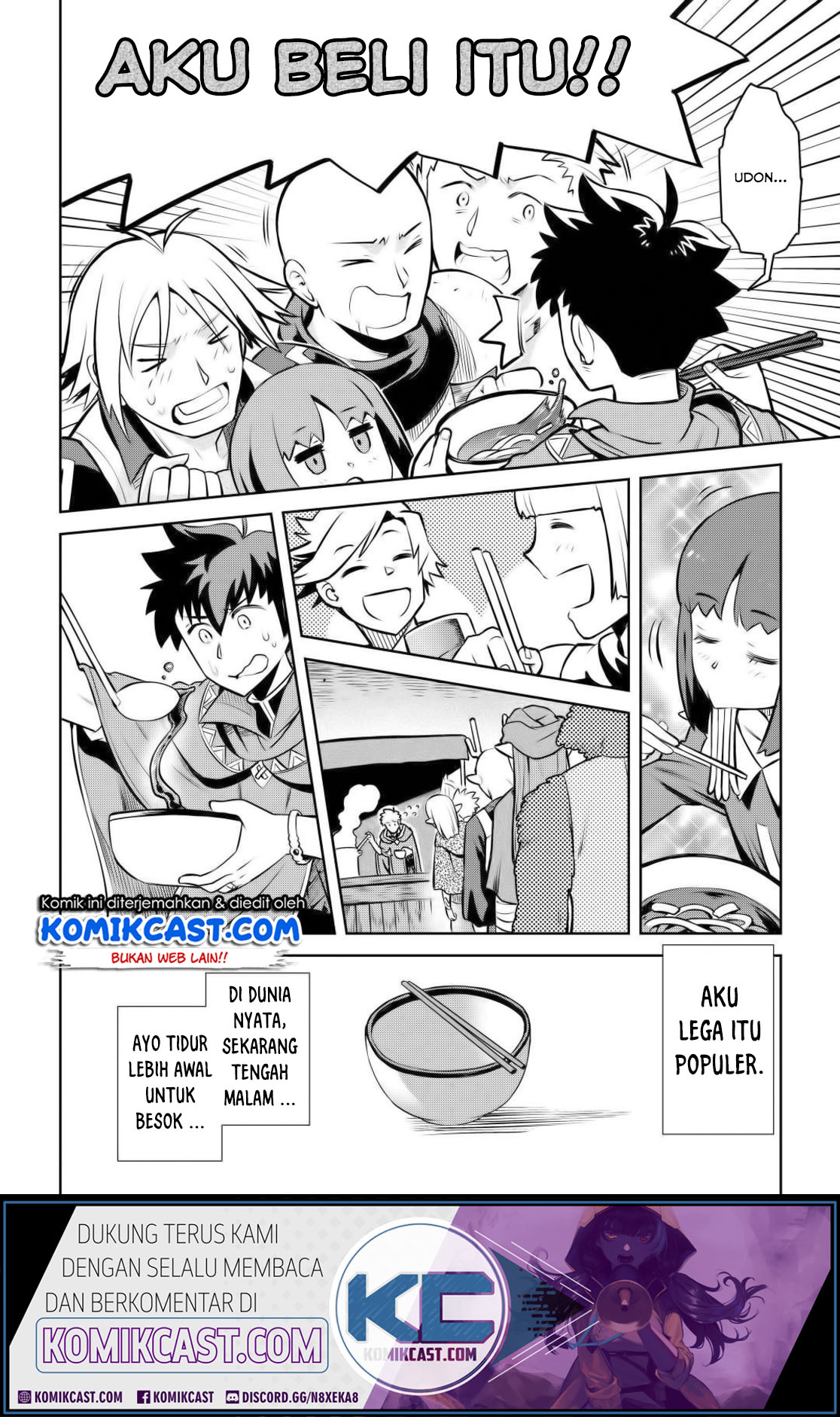 Toaru Ossan no VRMMO Katsudouki Chapter 60 Gambar 25