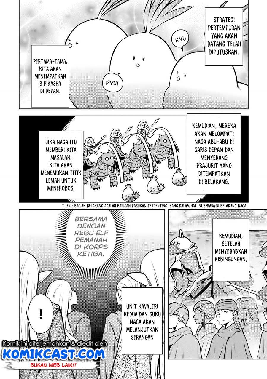Toaru Ossan no VRMMO Katsudouki Chapter 60 Gambar 3