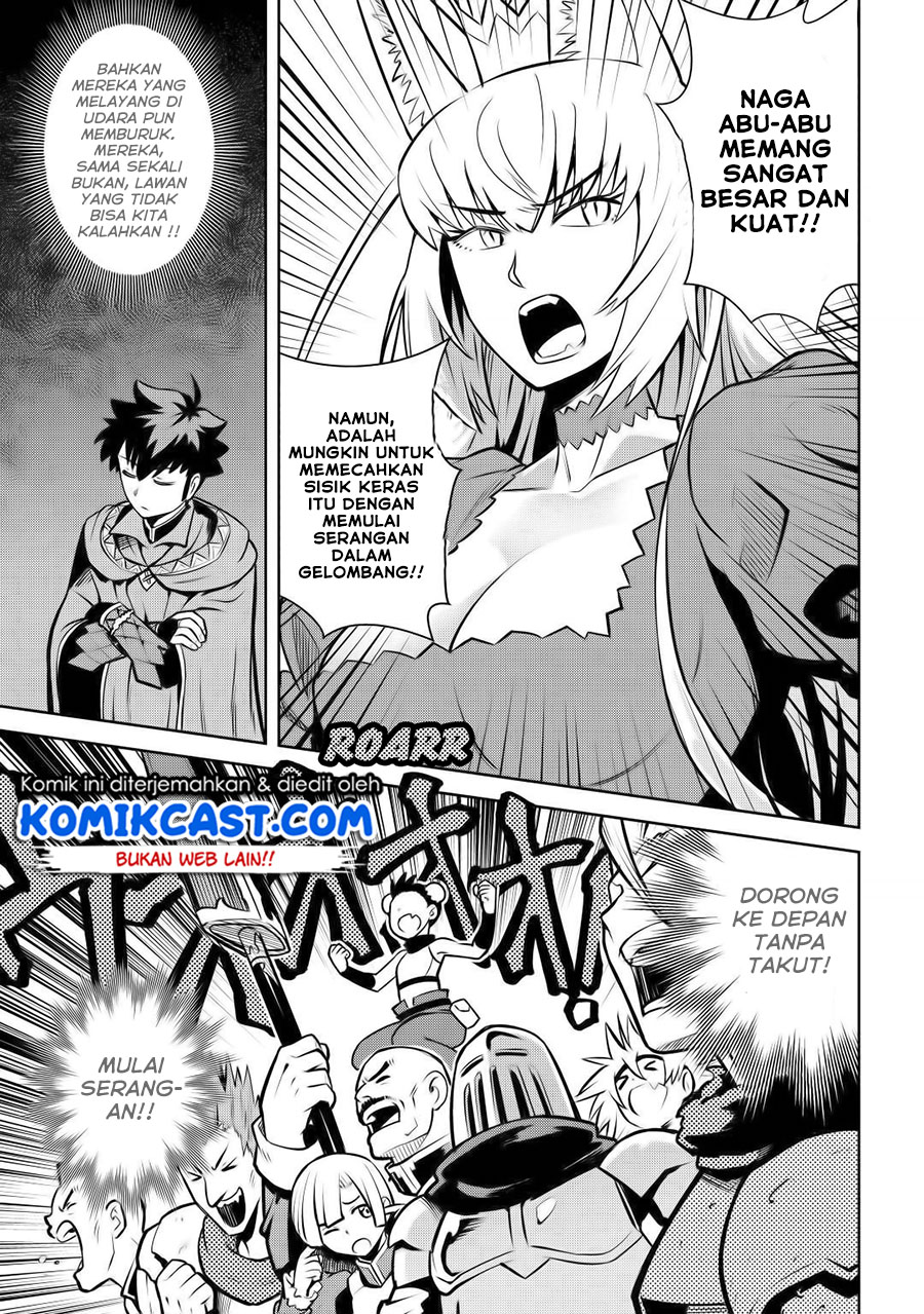 Toaru Ossan no VRMMO Katsudouki Chapter 60 Gambar 4