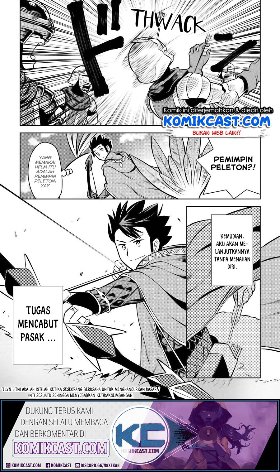 Toaru Ossan no VRMMO Katsudouki Chapter 60 Gambar 9