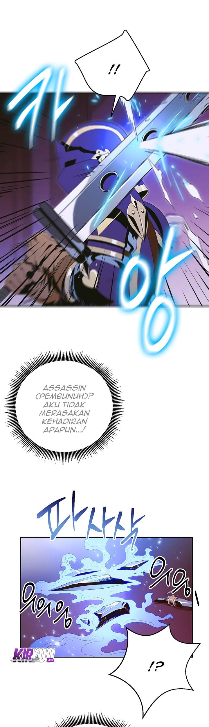 Skeleton Soldier Couldn’t Protect the Dungeon Chapter 86 Gambar 11