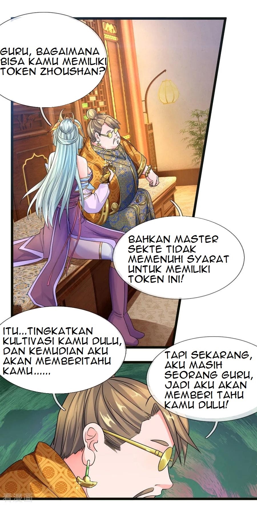 Shura Sword Sovereign Chapter 98 Gambar 10