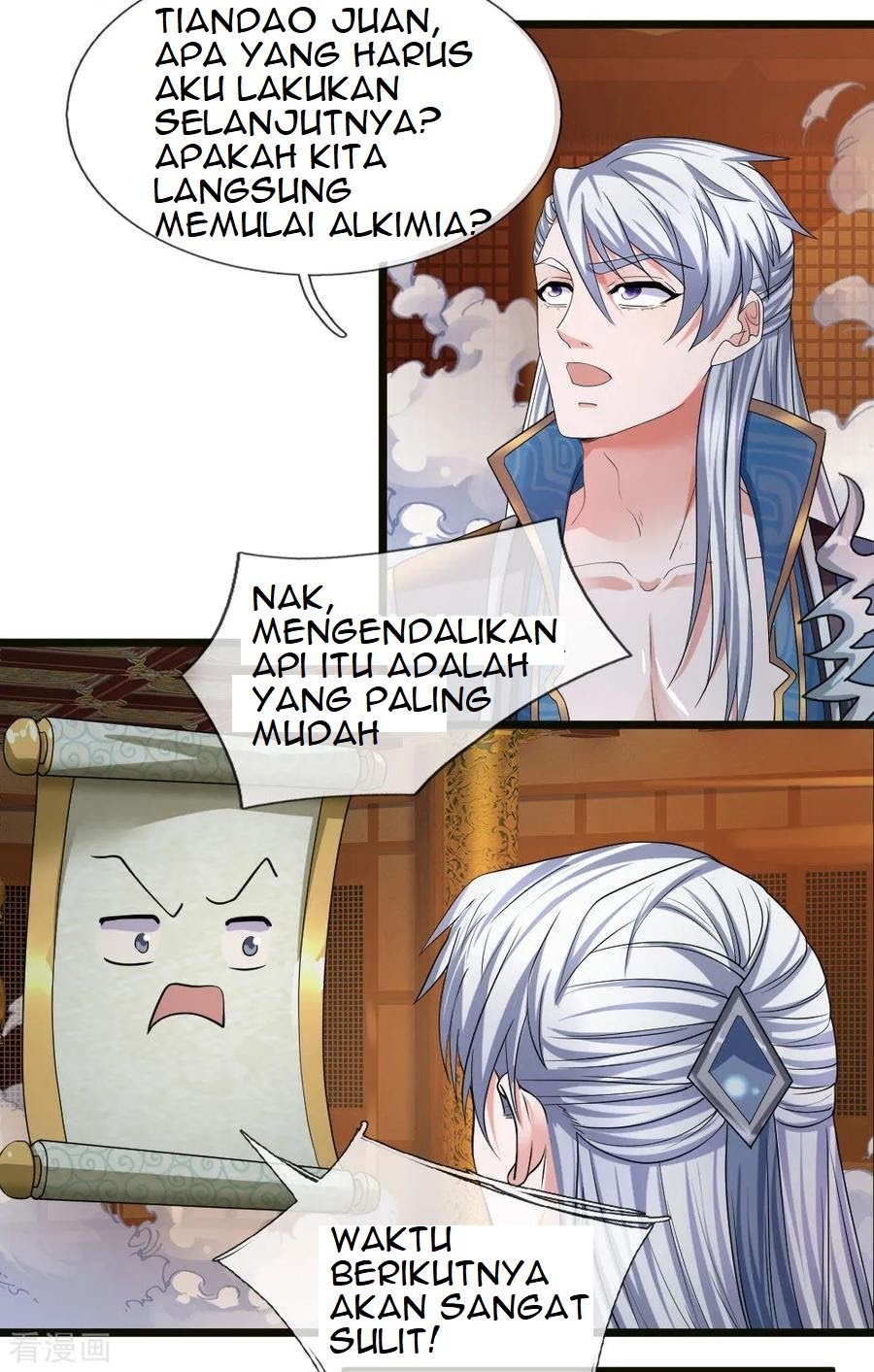 Baca Manhua Shura Sword Sovereign Chapter 98 Gambar 2