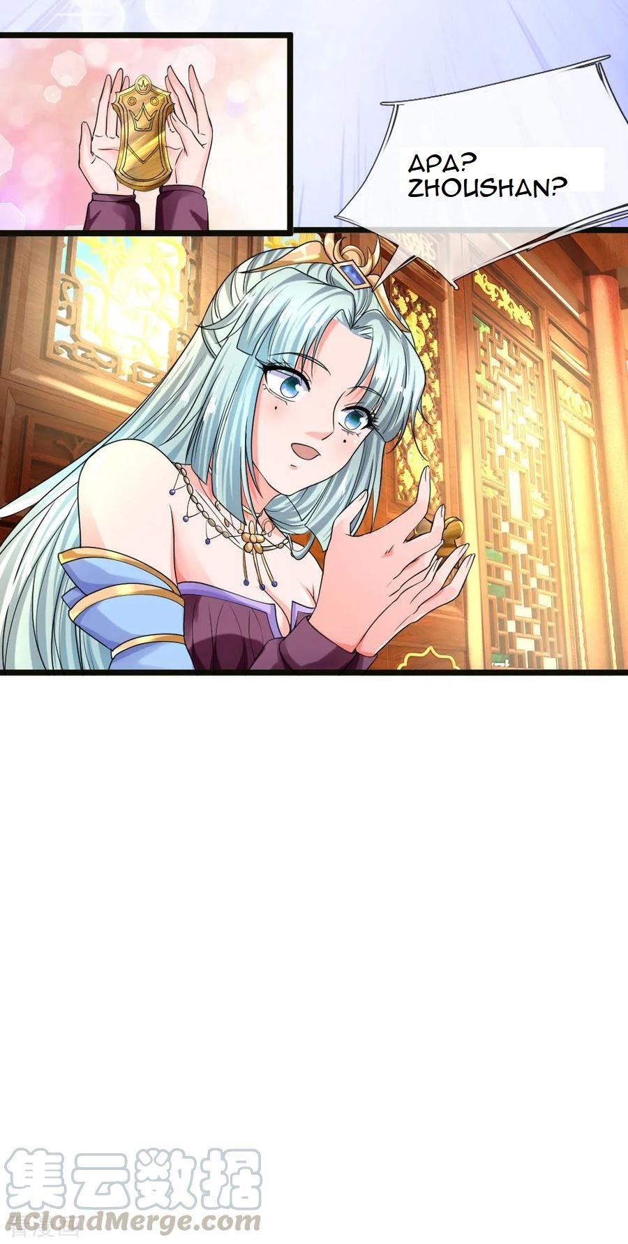 Shura Sword Sovereign Chapter 98 Gambar 9