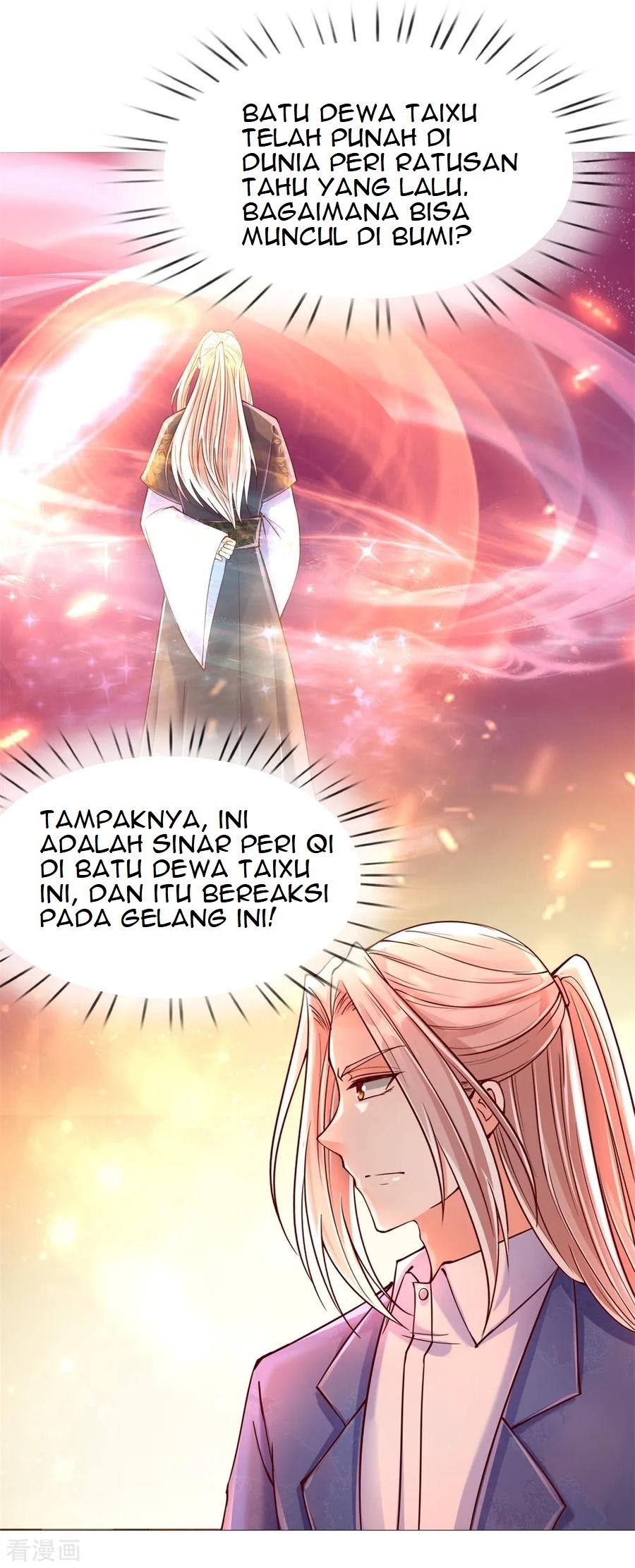 Immortal Daddy Xianzun Chapter 110 Gambar 25