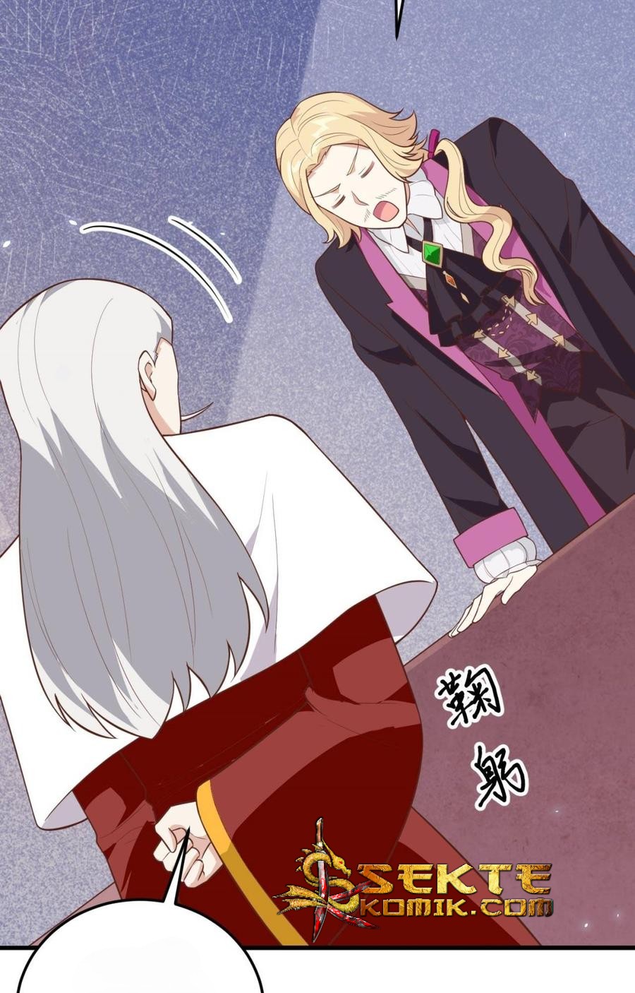 To Be The Castellan King Chapter 196 Gambar 23