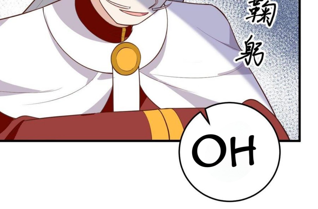 To Be The Castellan King Chapter 196 Gambar 31