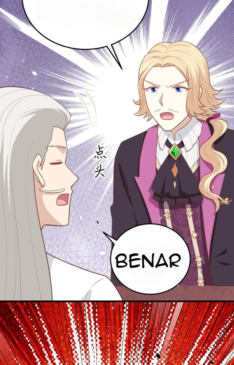 To Be The Castellan King Chapter 196 Gambar 8