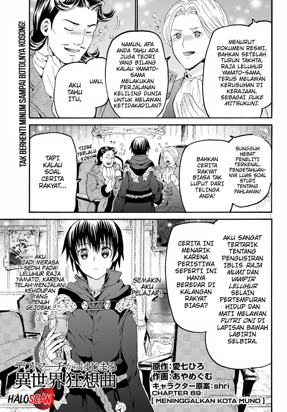 Baca Manga Death March kara Hajimaru Isekai Kyousoukyoku Chapter 69 Gambar 2