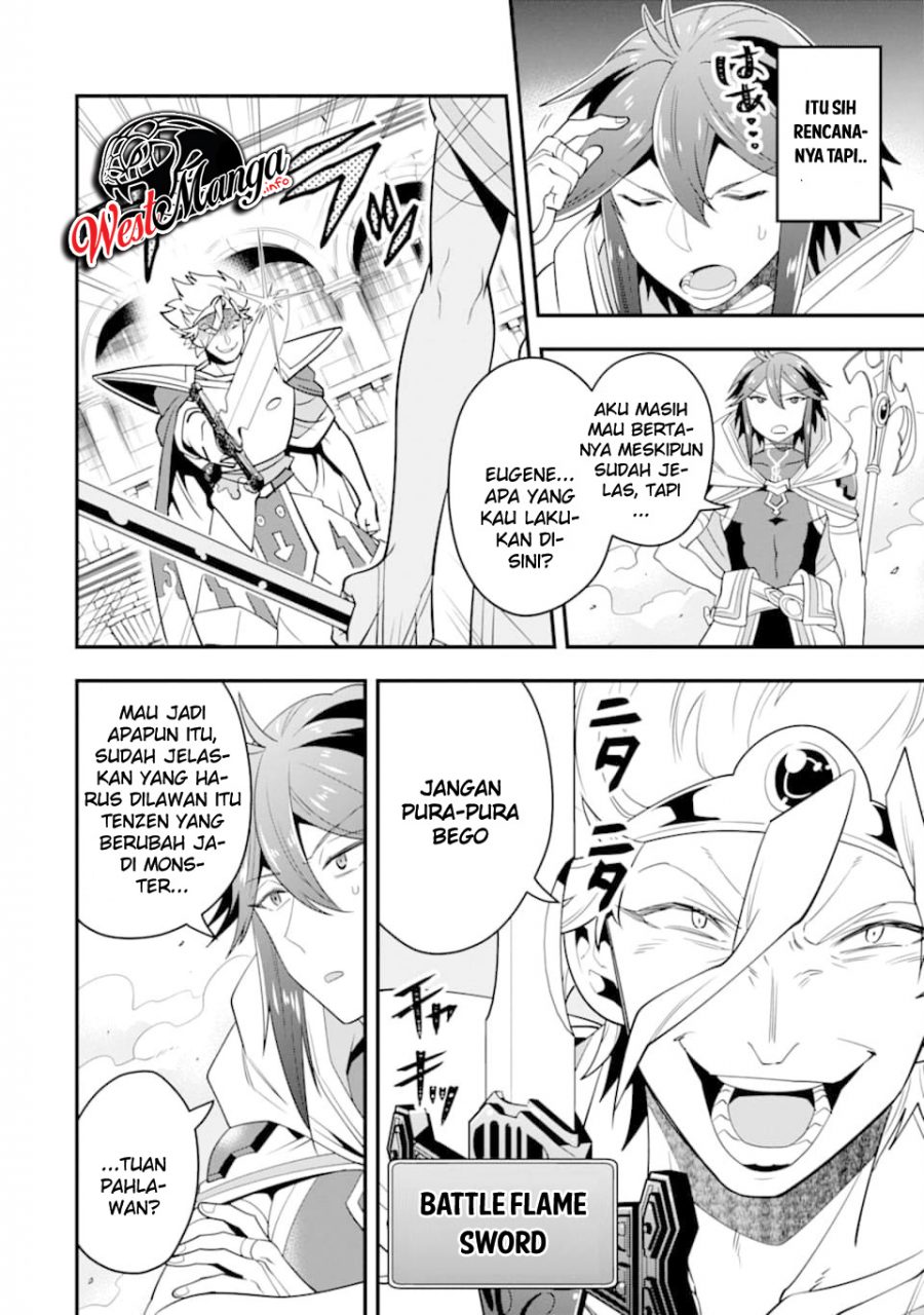 Kouryakuhon o Kushi Suru Saikyou no Mahoutsukai ~”meirei sa sero” to wa Iwa Senai Oreryuu Mao Tobatsu Saizen Ruuto ~ Chapter 13 Gambar 10