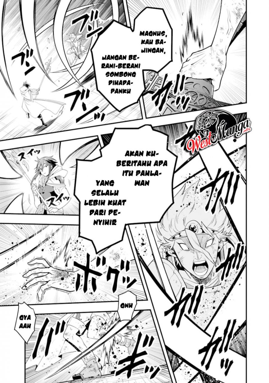 Kouryakuhon o Kushi Suru Saikyou no Mahoutsukai ~”meirei sa sero” to wa Iwa Senai Oreryuu Mao Tobatsu Saizen Ruuto ~ Chapter 13 Gambar 16