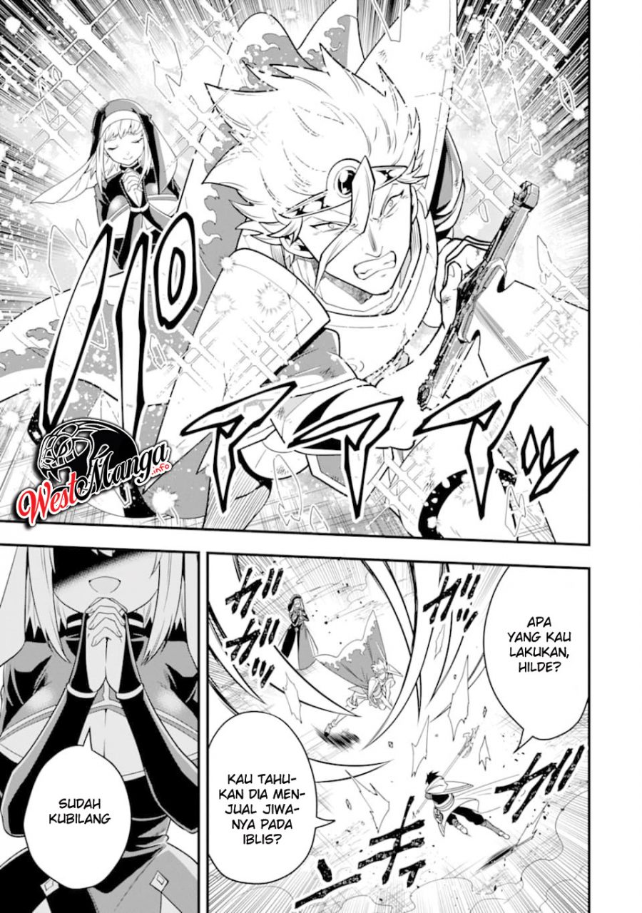 Kouryakuhon o Kushi Suru Saikyou no Mahoutsukai ~”meirei sa sero” to wa Iwa Senai Oreryuu Mao Tobatsu Saizen Ruuto ~ Chapter 13 Gambar 18