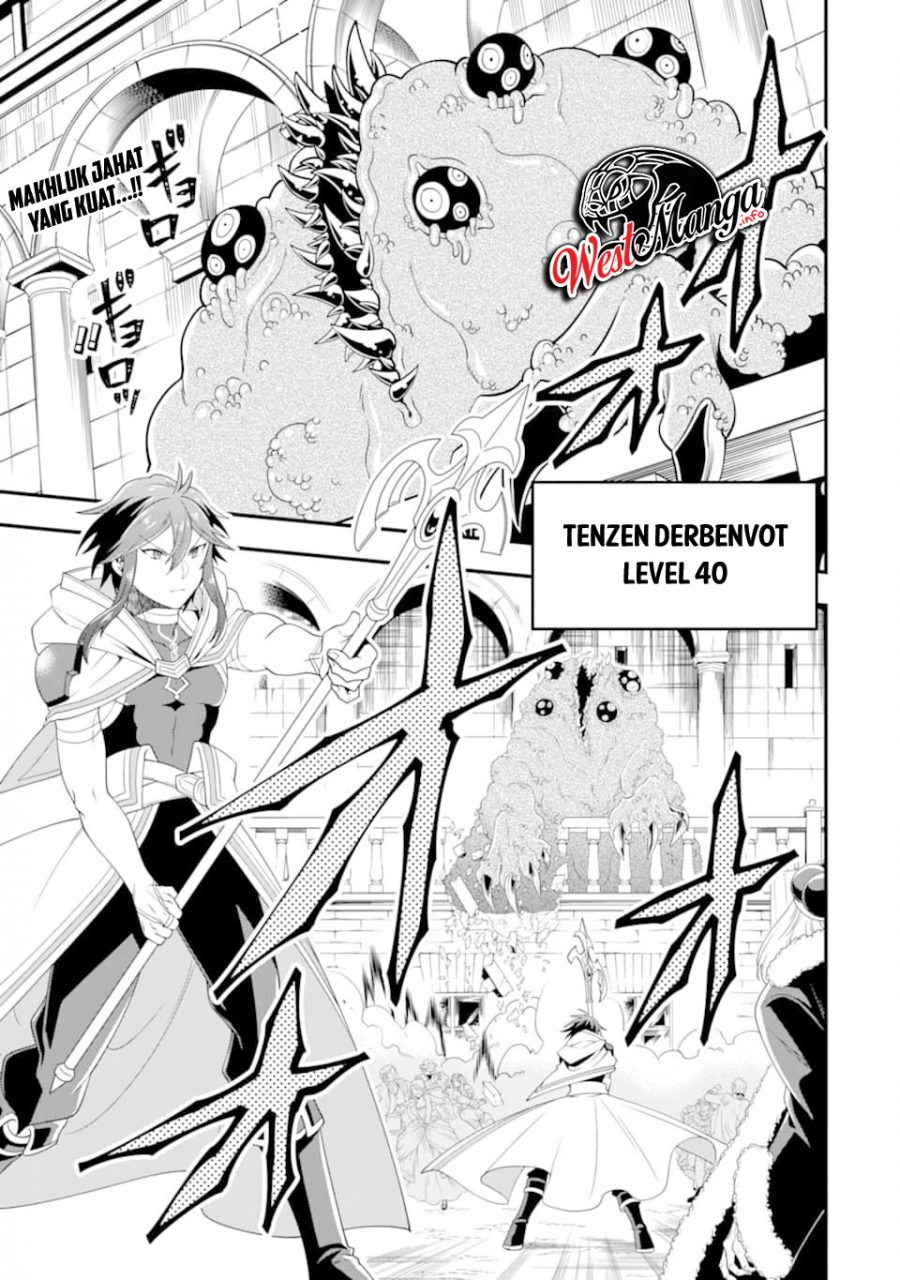 Baca Manga Kouryakuhon o Kushi Suru Saikyou no Mahoutsukai ~”meirei sa sero” to wa Iwa Senai Oreryuu Mao Tobatsu Saizen Ruuto ~ Chapter 13 Gambar 2