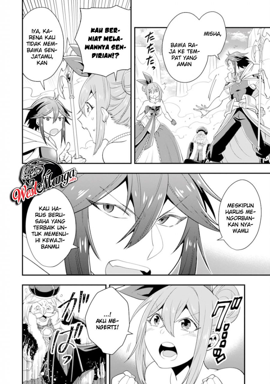 Kouryakuhon o Kushi Suru Saikyou no Mahoutsukai ~”meirei sa sero” to wa Iwa Senai Oreryuu Mao Tobatsu Saizen Ruuto ~ Chapter 13 Gambar 8