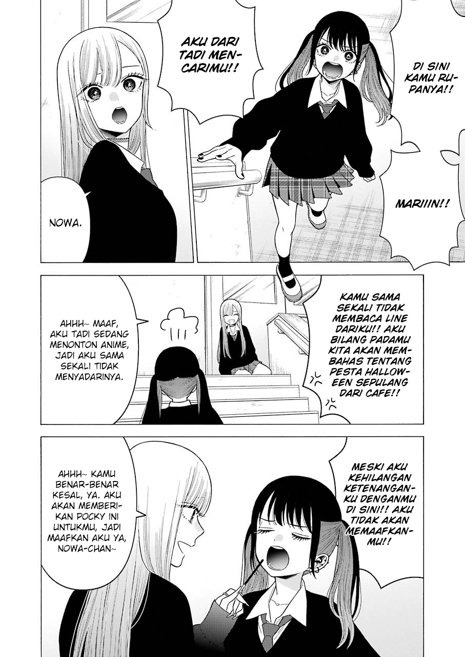 Sono Bisque Doll wa Koi wo suru Chapter 44 Gambar 16