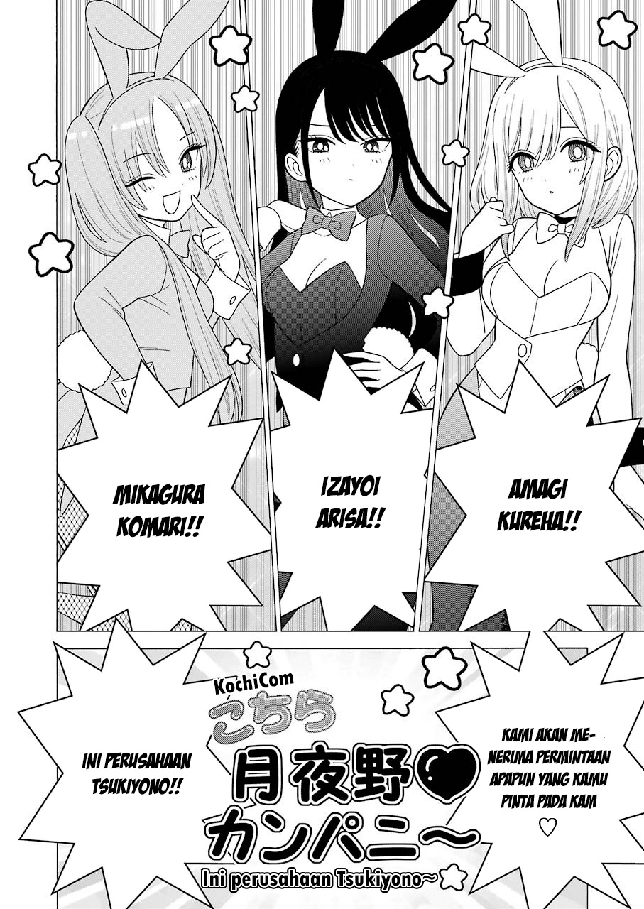 Baca Manga Sono Bisque Doll wa Koi wo suru Chapter 44 Gambar 2