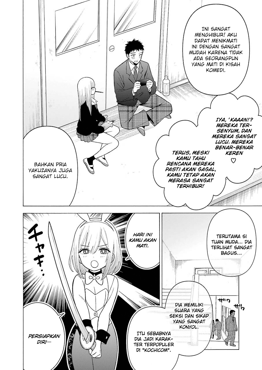 Sono Bisque Doll wa Koi wo suru Chapter 44 Gambar 6