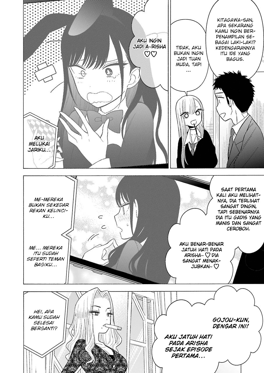 Sono Bisque Doll wa Koi wo suru Chapter 44 Gambar 8