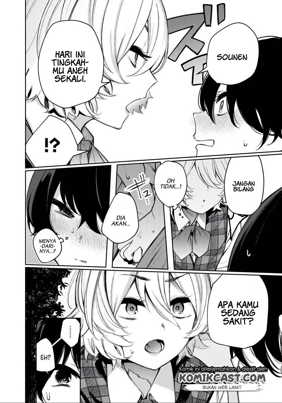 Shounen, Chotto Sabotteko? Chapter 13 Gambar 12