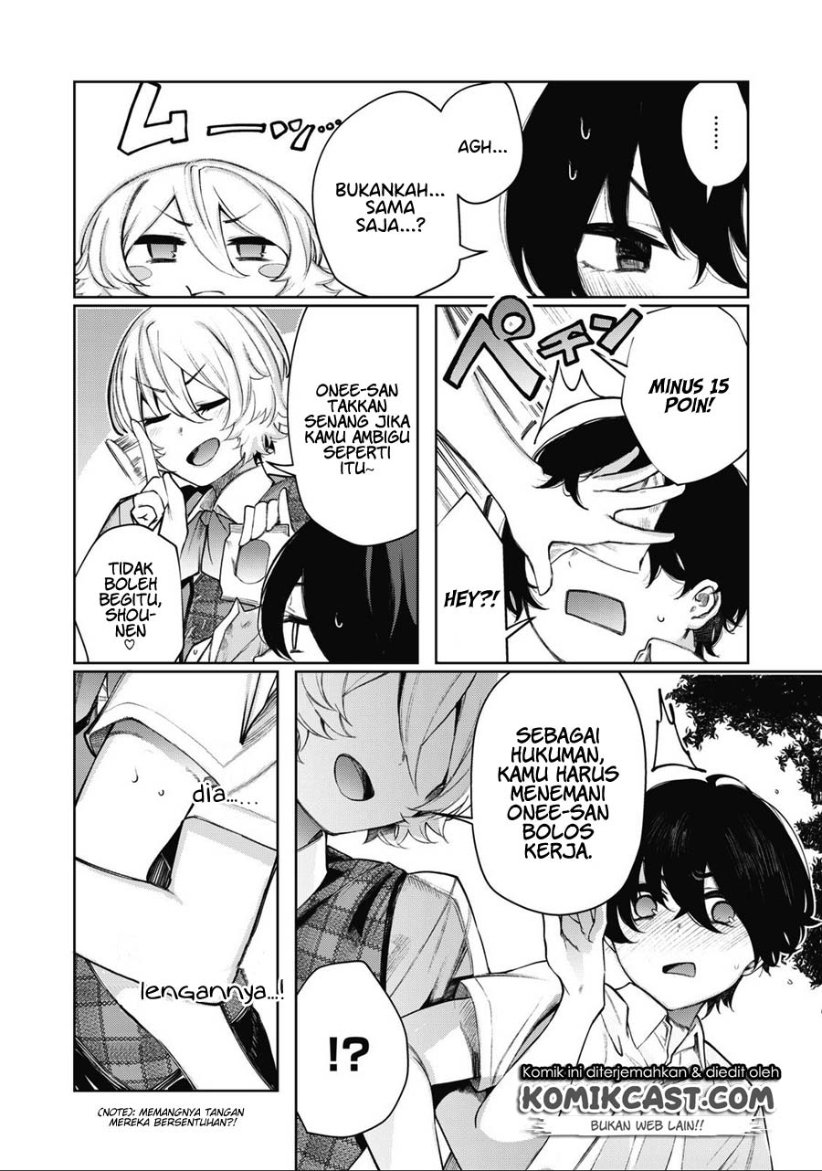 Shounen, Chotto Sabotteko? Chapter 13 Gambar 8