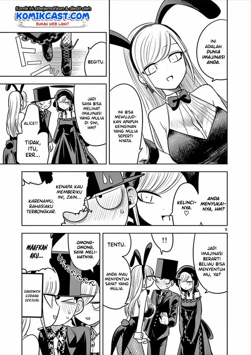 The Duke of Death and his Black Maid Chapter 57 Gambar 6