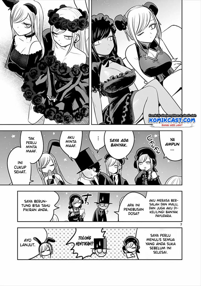 The Duke of Death and his Black Maid Chapter 57 Gambar 8