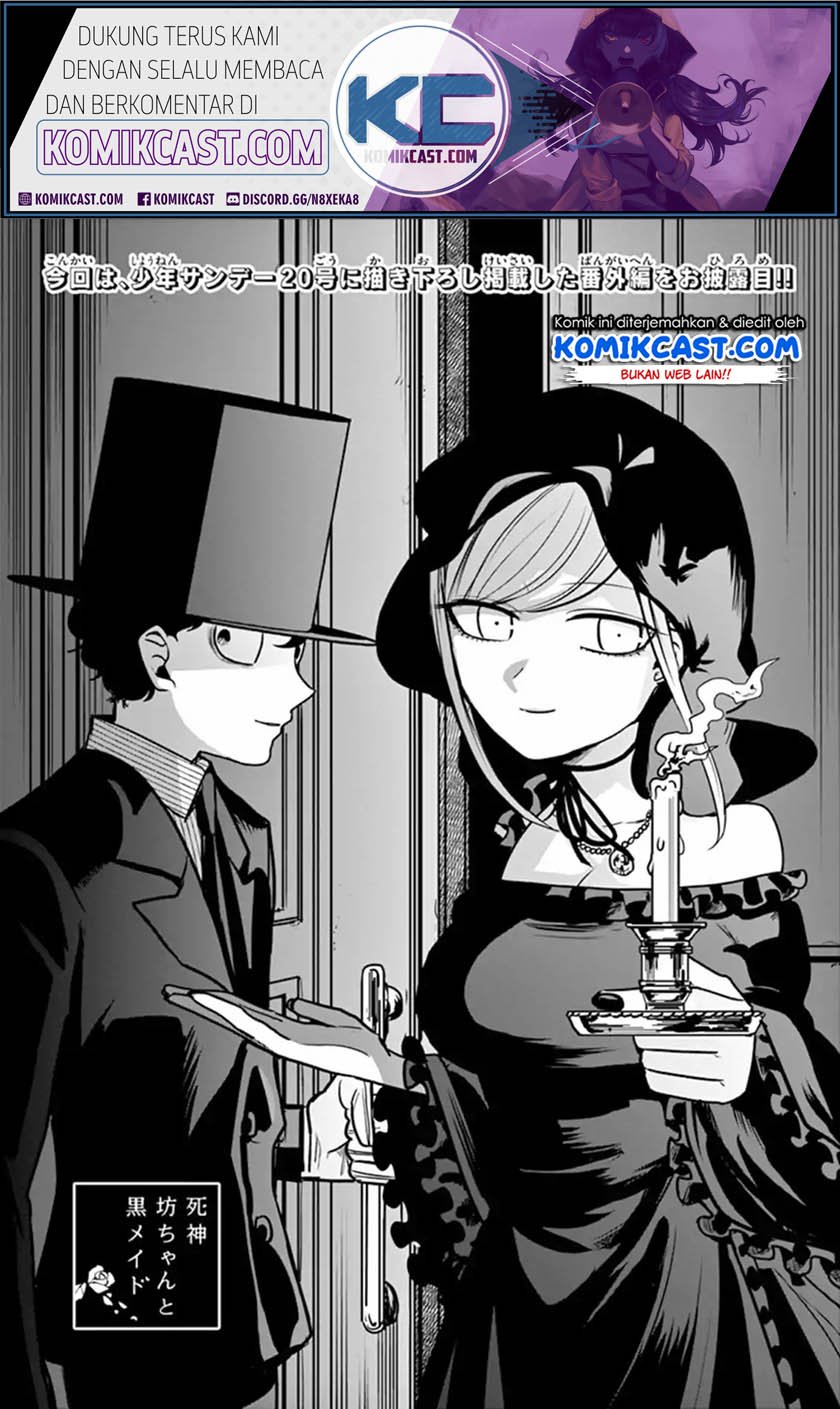 Baca Manga The Duke of Death and his Black Maid Chapter 56.1 Gambar 2
