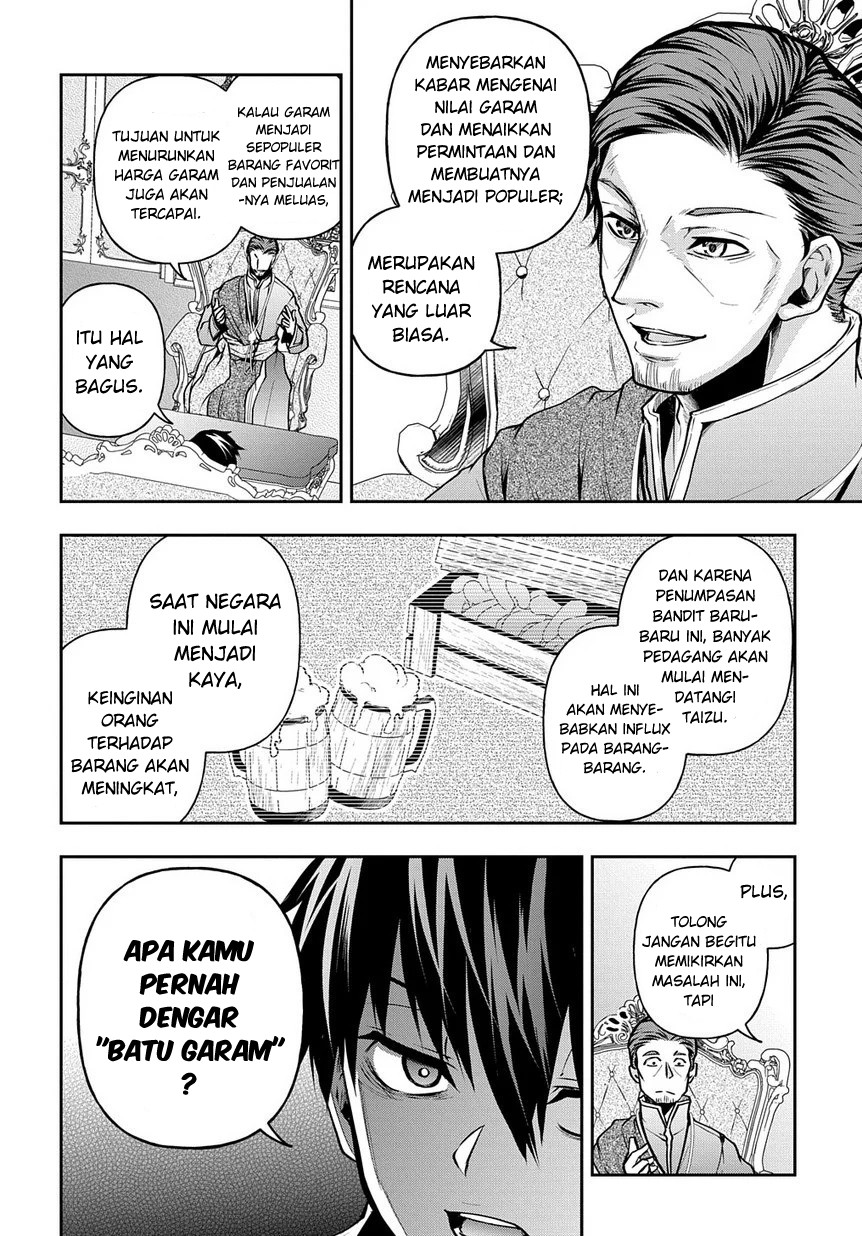 Isekai Demo Bunan ni Ikitai Shoukougun Chapter 9 Gambar 8