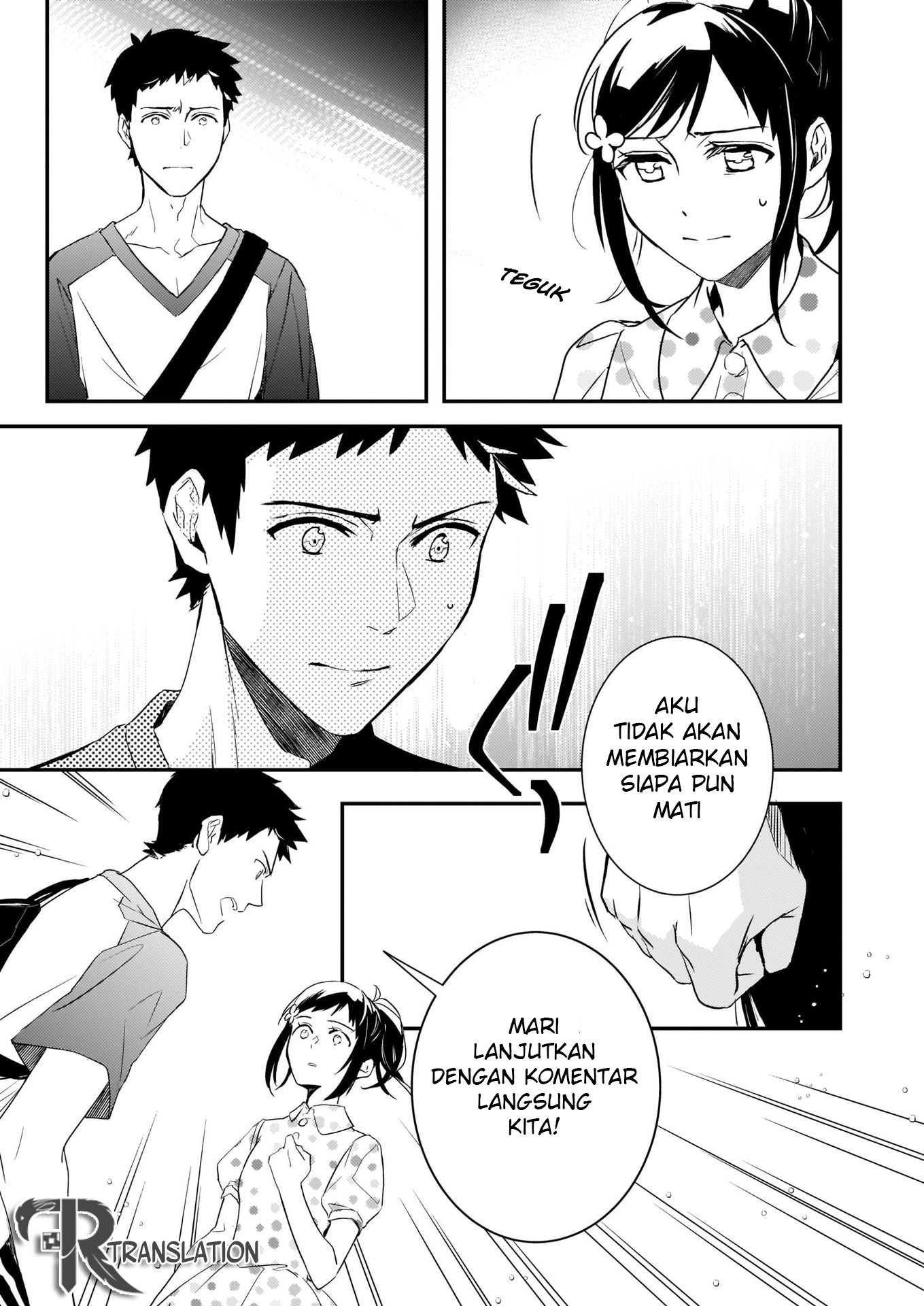Tsundere Akuyaku Reijou Liselotte to Jikkyou no Endo-kun to Kaisetsu no Kobayashi-san Chapter 6.1 Gambar 9