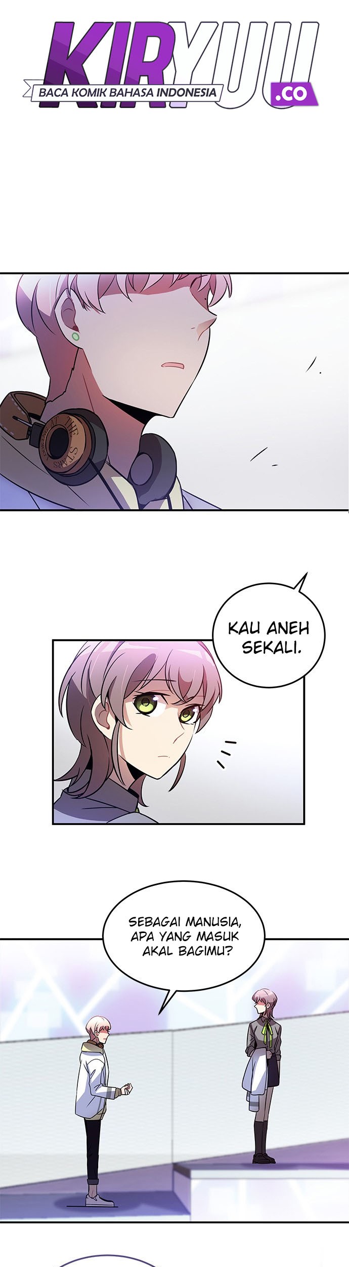 An Imperfect Kiss Chapter 12 Gambar 4