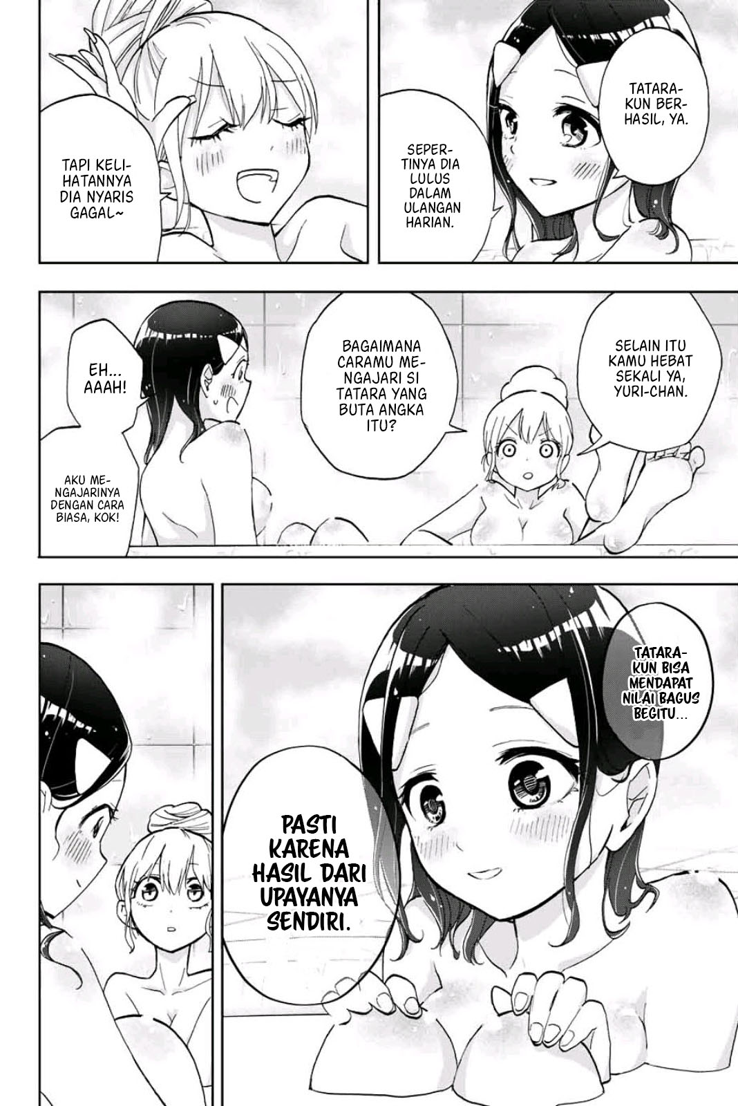 Hanazono Twins Chapter 6 Gambar 3