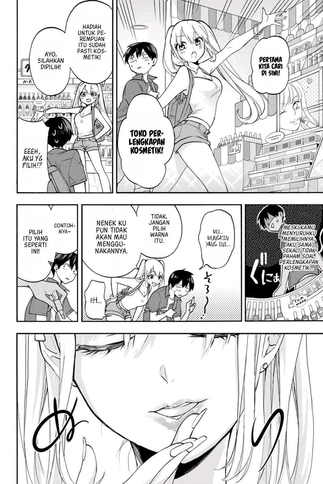Hanazono Twins Chapter 6 Gambar 7