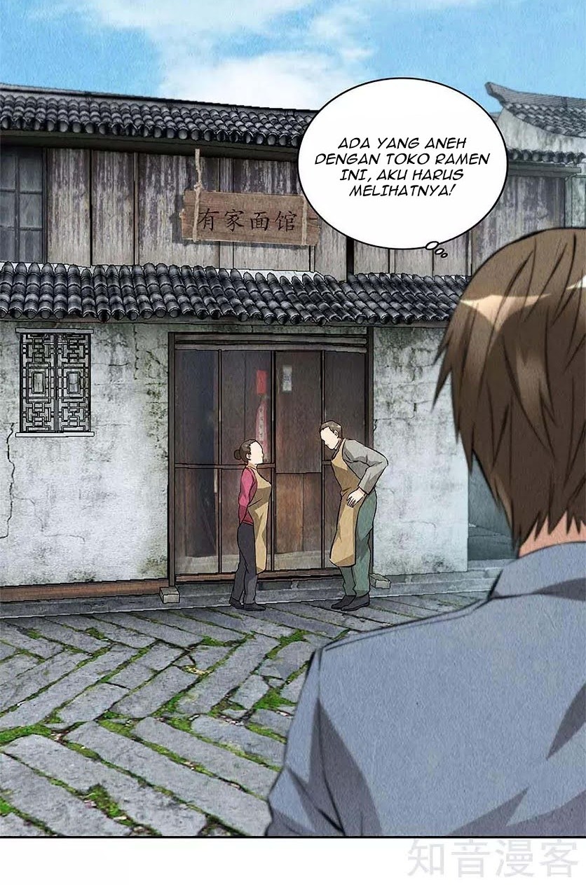 I Was Trash Chapter 100 Gambar 22