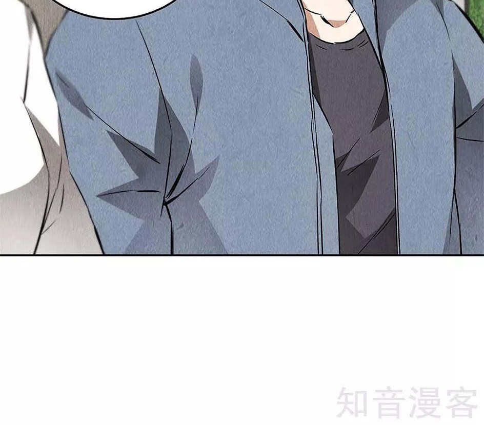 I Was Trash Chapter 100 Gambar 11