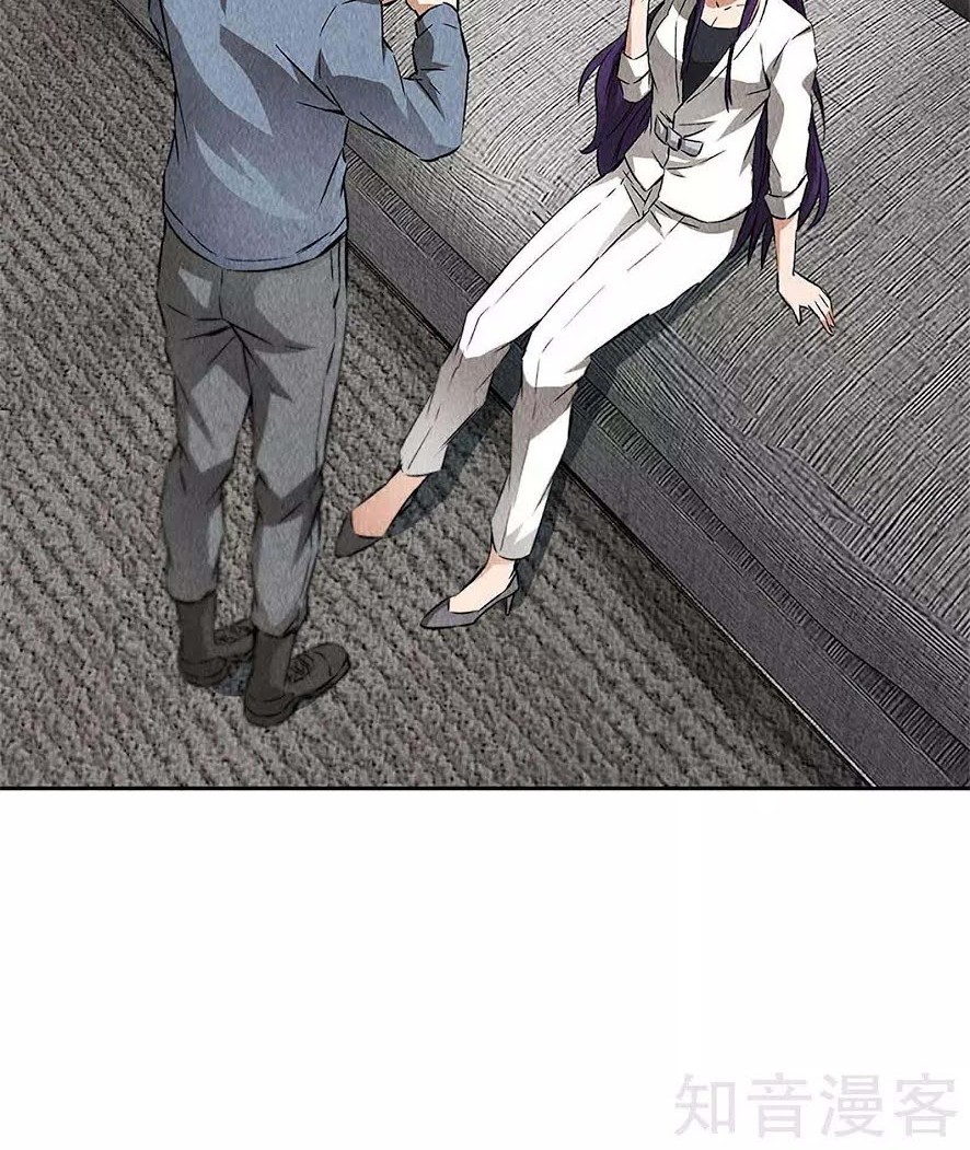 I Was Trash Chapter 100 Gambar 13