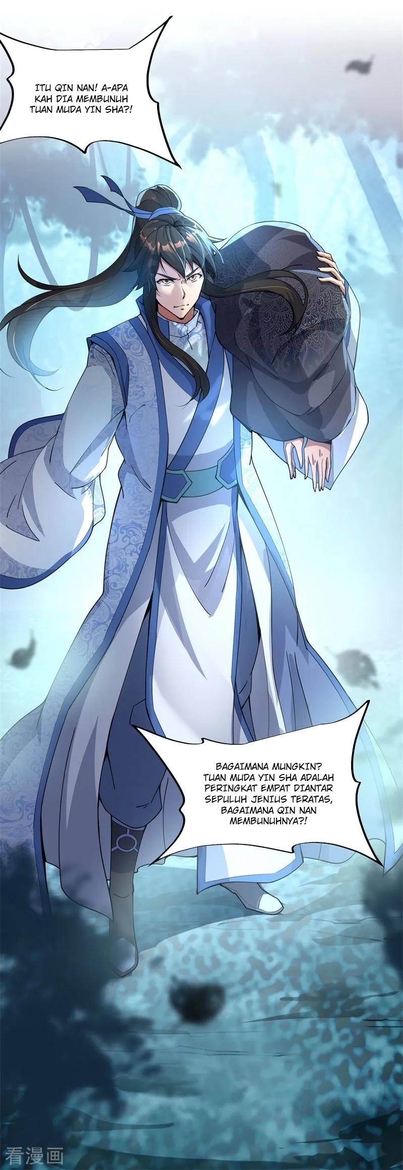 Peerless Soul Chapter 70 Gambar 16