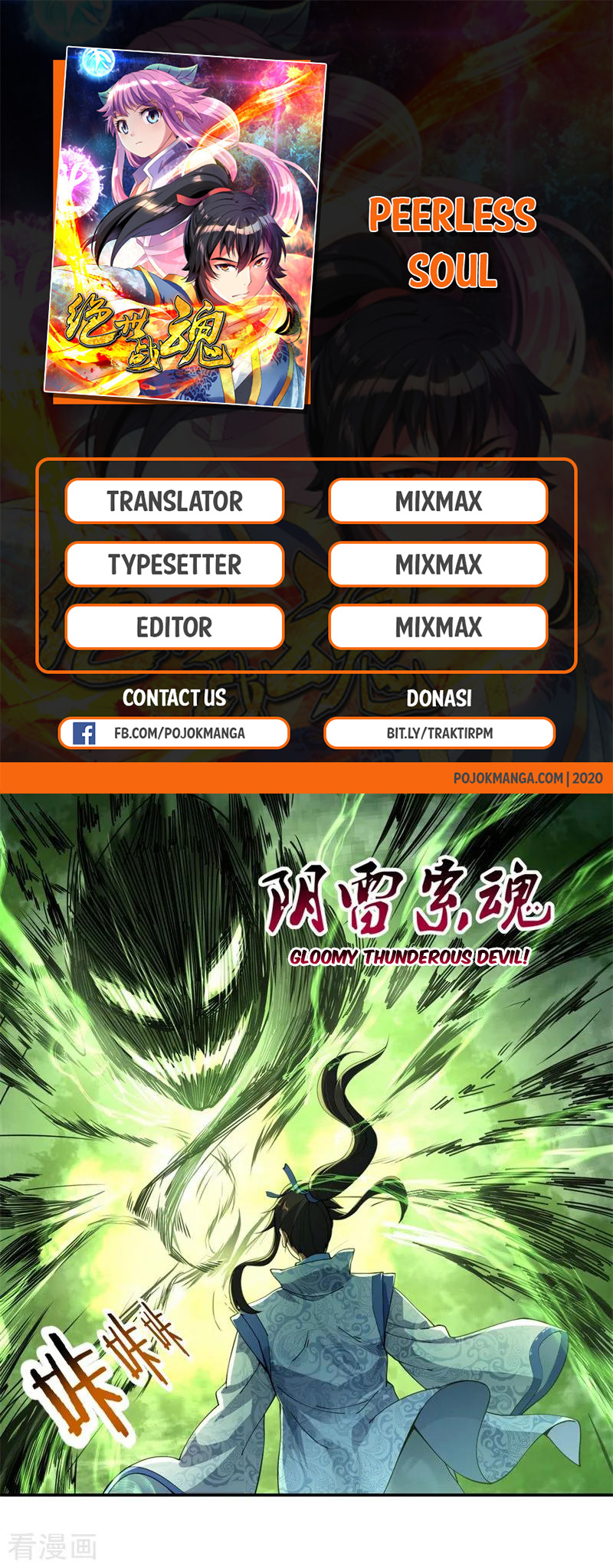 Baca Manhua Peerless Soul Chapter 70 Gambar 2