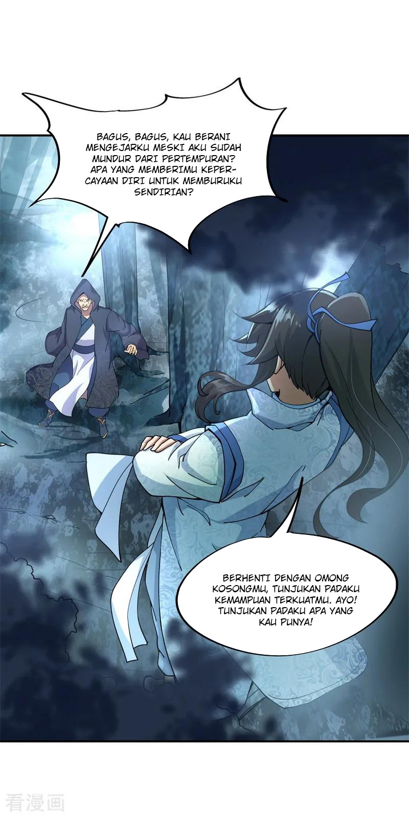 Peerless Soul Chapter 69 Gambar 25