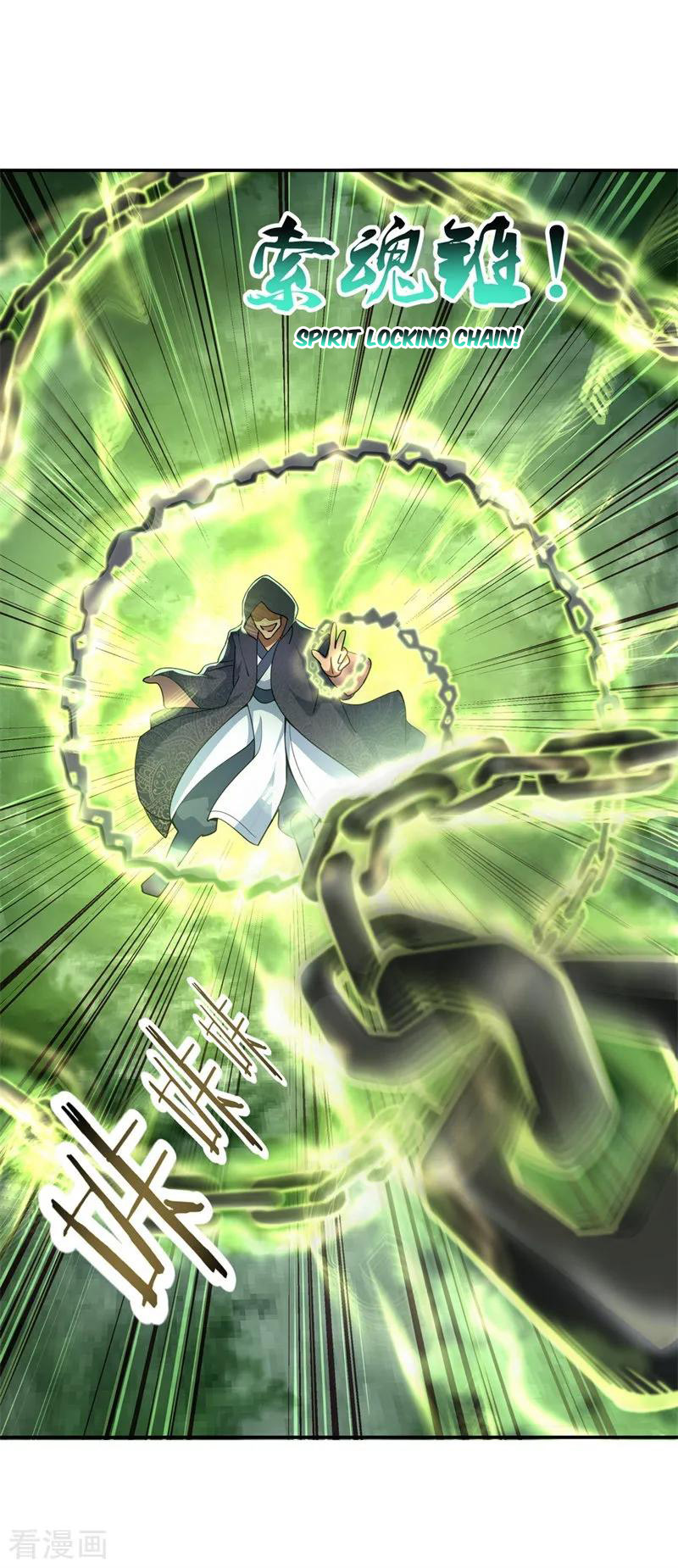 Peerless Soul Chapter 69 Gambar 9