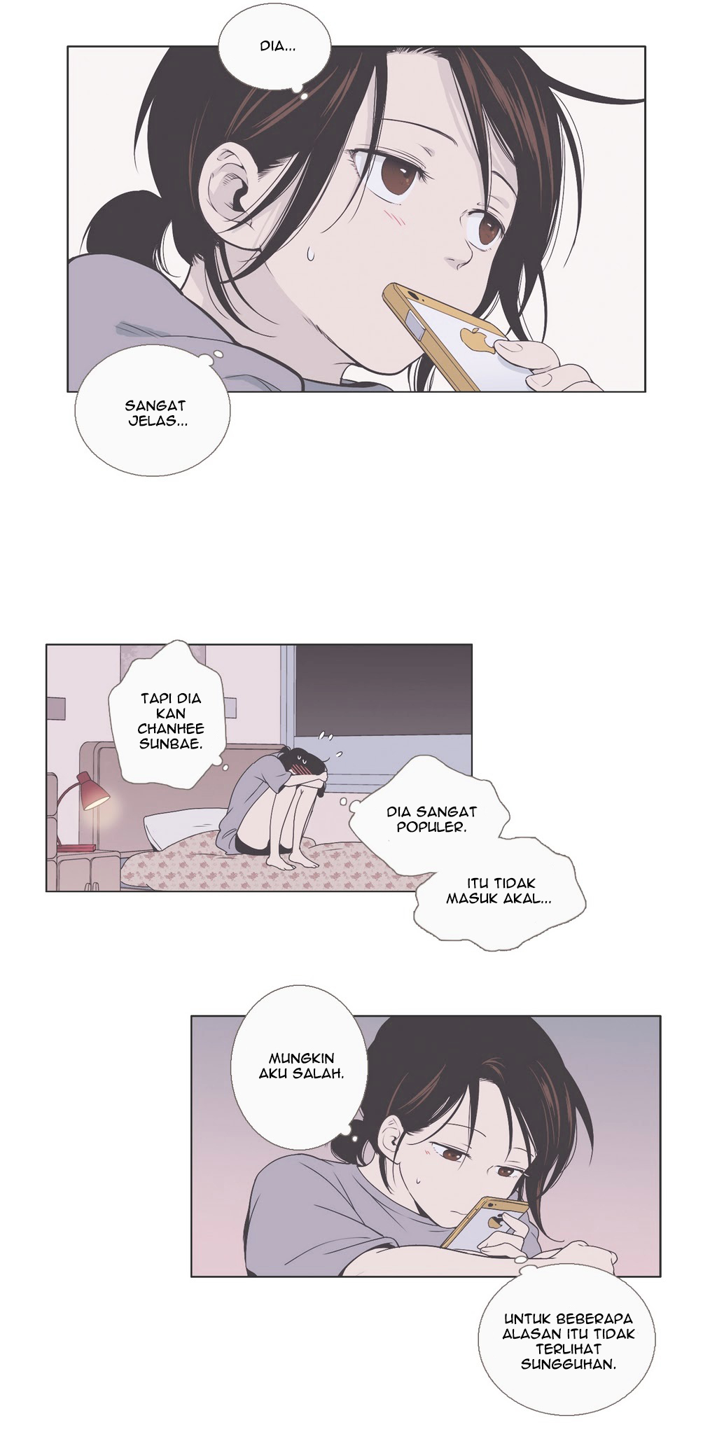 Our Relationship Is… Chapter 40 Gambar 4