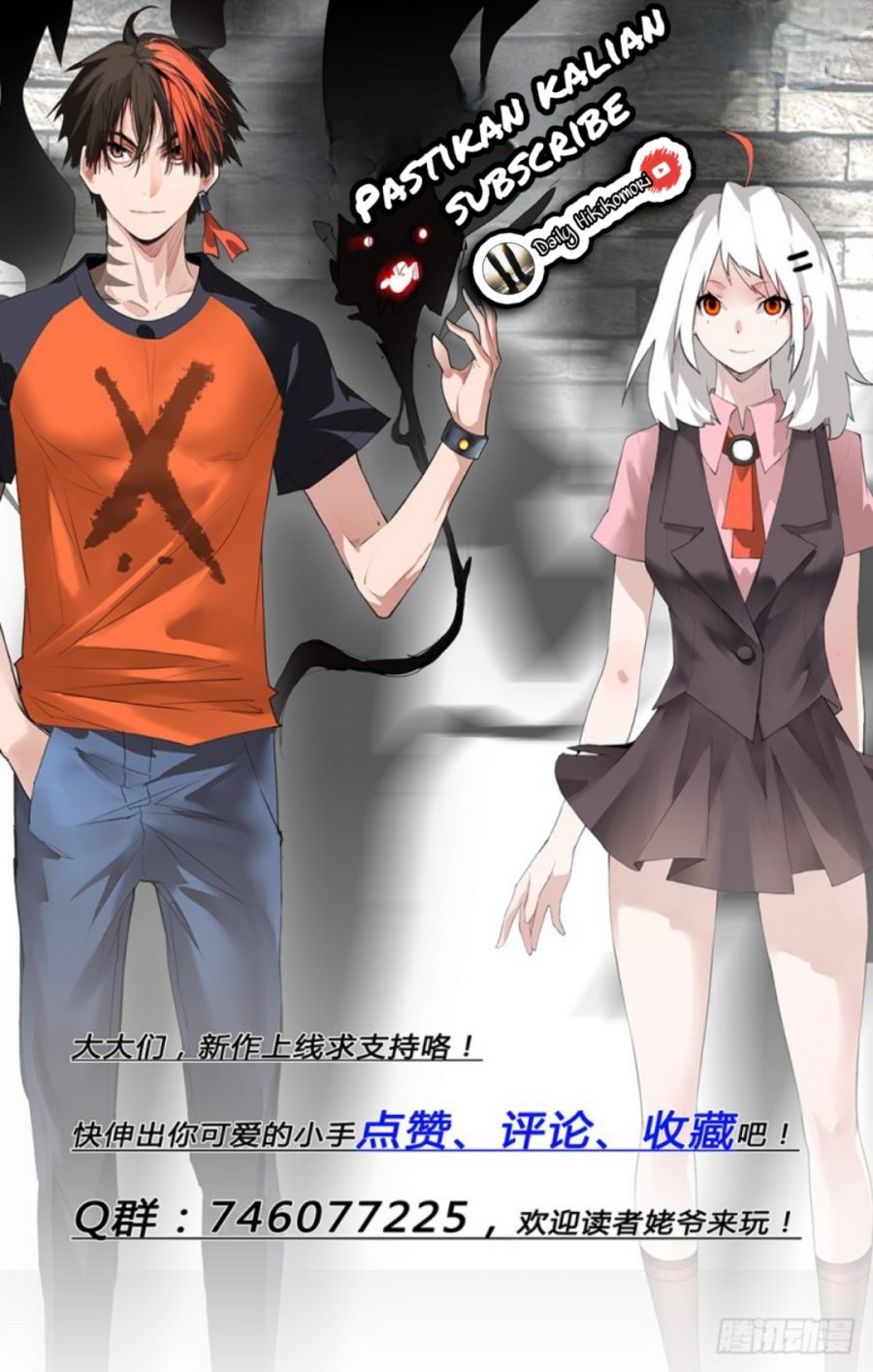 Yao Zhong Chapter 13 Gambar 12