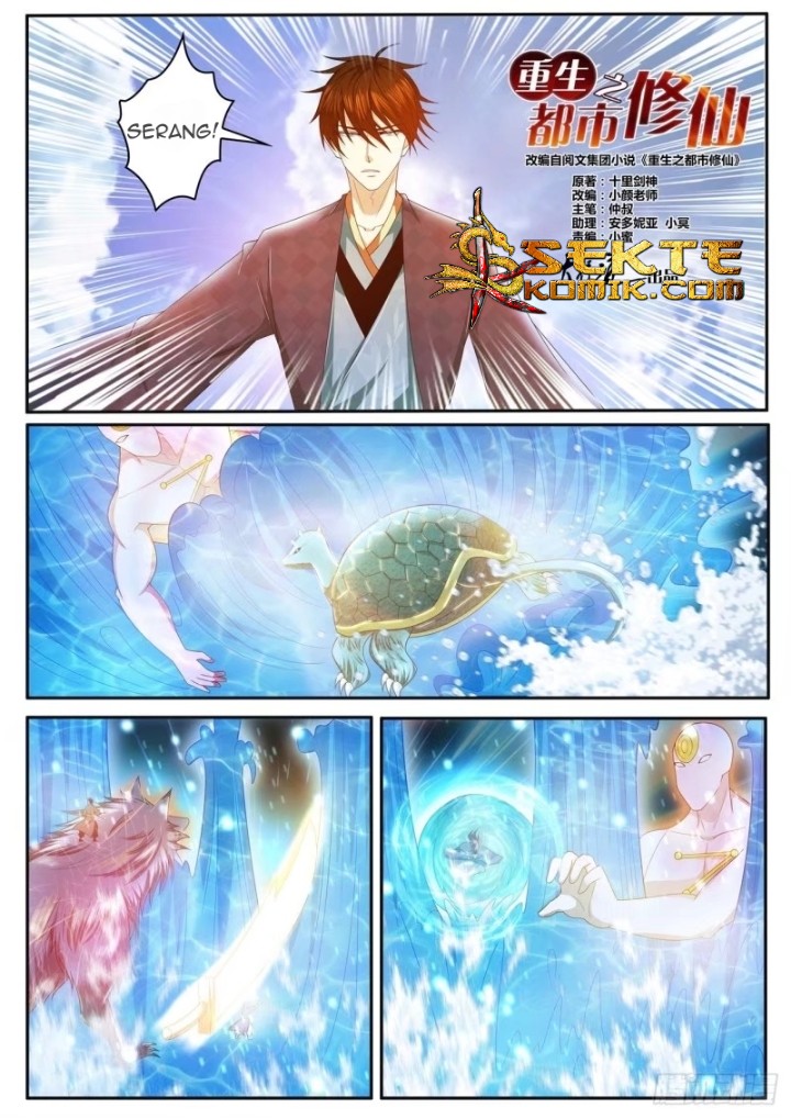 Baca Manhua Rebirth Of The Urban Immortal Cultivator Chapter 450 Gambar 2