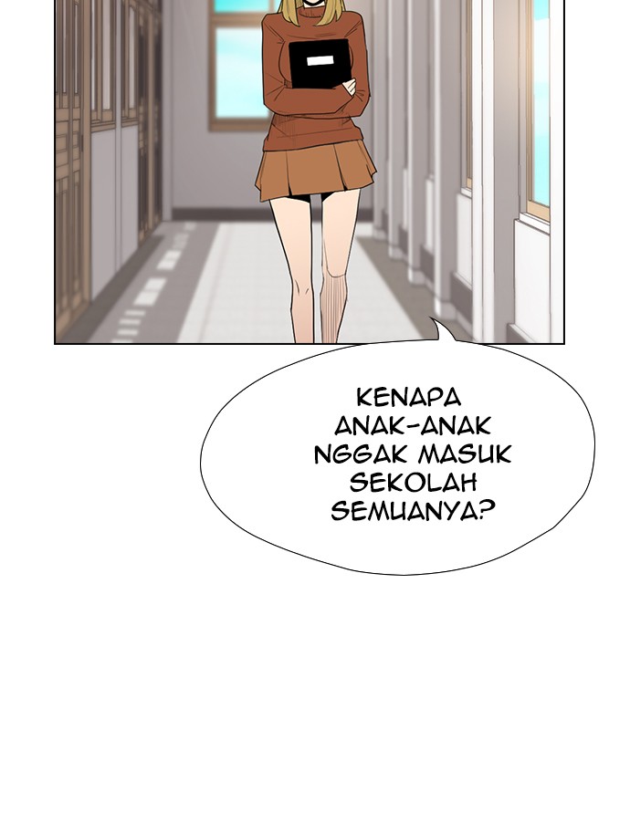Reawaken Man Chapter 142 Gambar 17